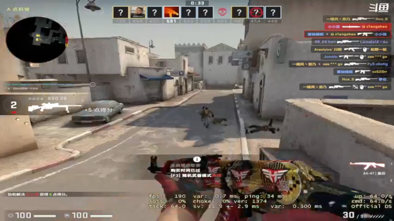 【2021-11-03 20点场】翔少丷：翔少的游戏时间