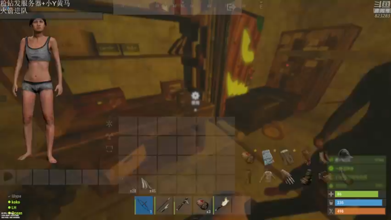 【2021-11-05 04点场】1K黄辉冯：黄辉冯：部落 顶级猛男 有车位