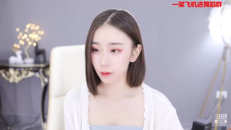 【2021-11-05 09点场】熊小怡呀：这是一个上头的直播间