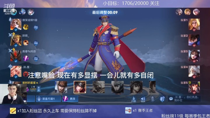 自闭赵云：有点问题