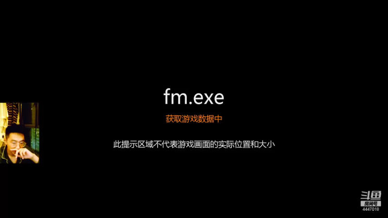【2021-11-04 19点场】头疼的羊崽：FM22！兹拉坦！新白鹿巷的神！