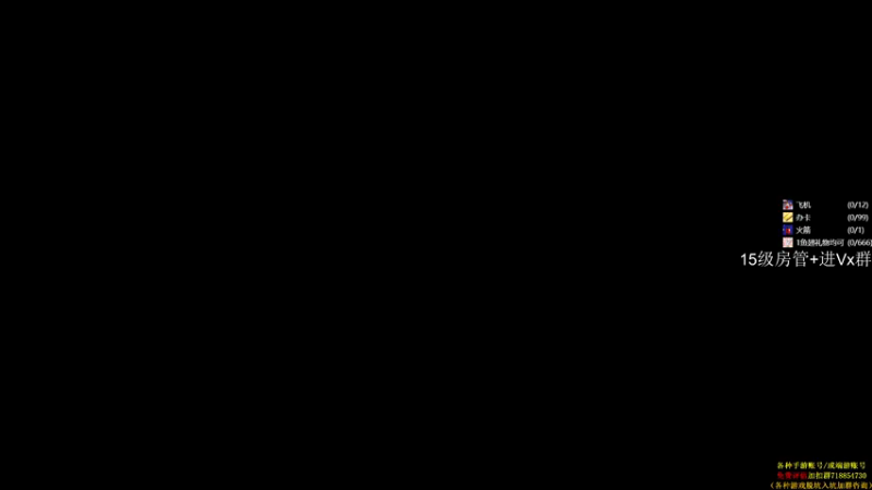 【2021-11-03 19点场】owDiya：Diya：亚服天梯，战神归来