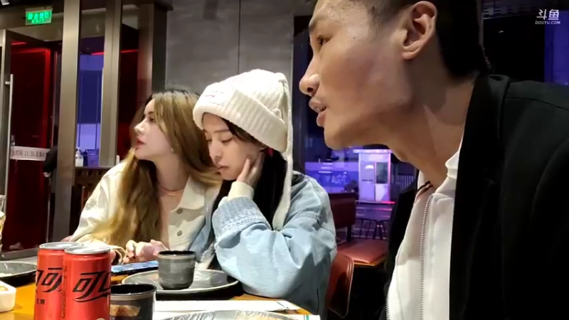 【2021-11-05 00点场】黑人毅：晚上要拍视频了