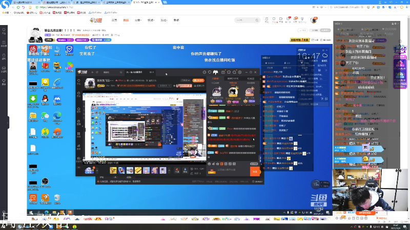 我在斗鱼看DL丶拖米直播王者荣耀