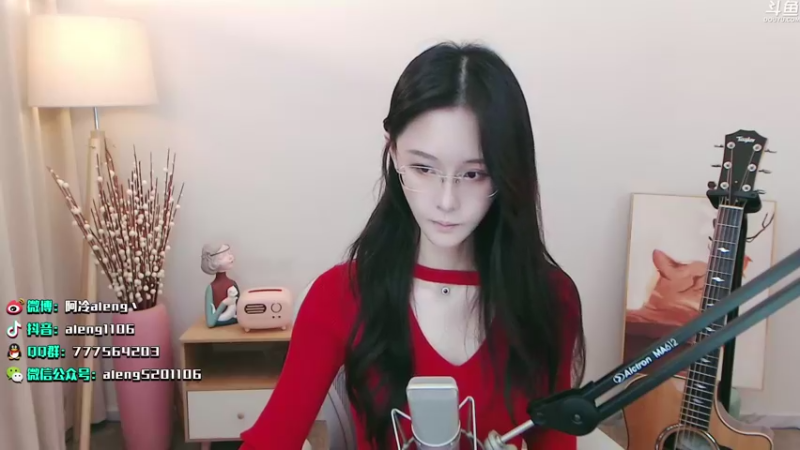 【2021-11-04 21点场】阿冷aleng丶：点击领取一个阿冷~