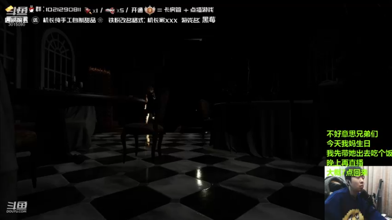 【2021-11-05 17点场】机长YG：【机长】方向盘车神！直播中!