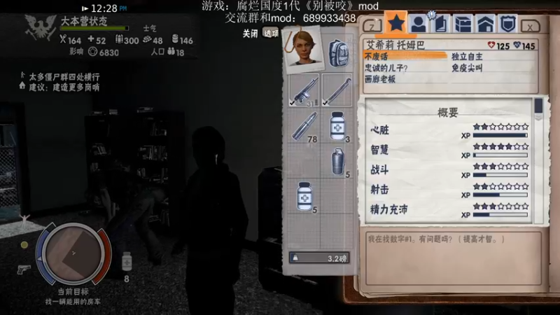 【2021-11-05 17点场】附属掌旗官：回归深夜主播前最后的波纹