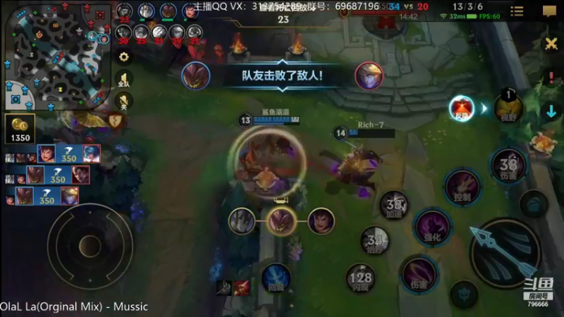 【2021-11-05 04点场】惊蜇：惊蜇：让我们来猎杀那些陷入黑暗的人吧