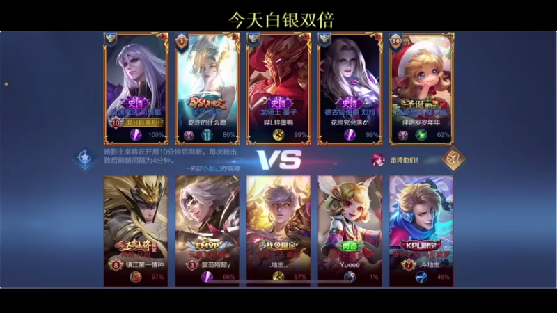 【2021-11-04 22点场】BLUE呀丶：8点打工赚双倍 11点五人饥荒