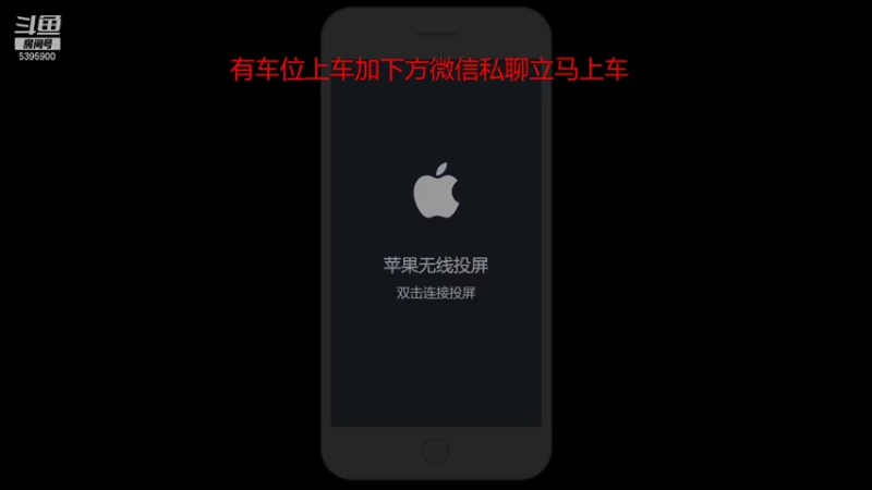 【2021-11-04 21点场】A老回：核弹流诸葛亮一秒万伤秒肉盾带粉如打人机教