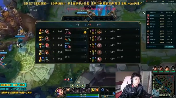 【自宇666】：15-10佐伊，自己吐槽自己可还行