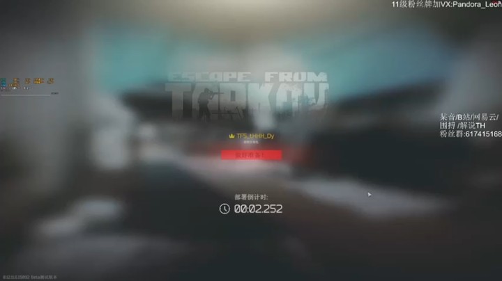 【解说TH】：3歼灭成功逃离这局还是很顺的