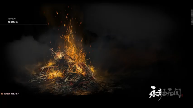 【2021-11-04 21点场】月野兔兔Usagi：认真喝中药的第一天~！！