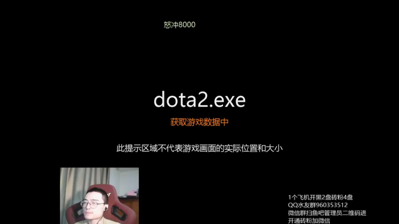 【2021-11-04 20点场】ok林仔：【ok林仔】你懂1号位吗