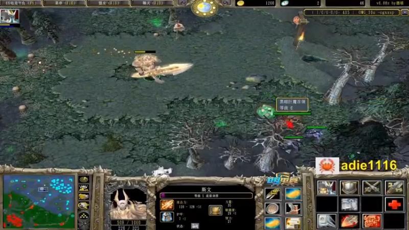 这种斯文还能在打一百个