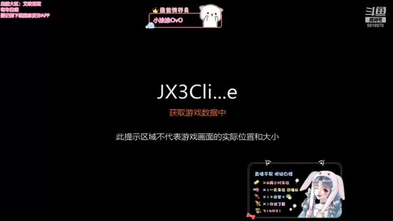【2021-11-04 17点场】纭瑶Smile：这么可爱的妹妹你还不来吗