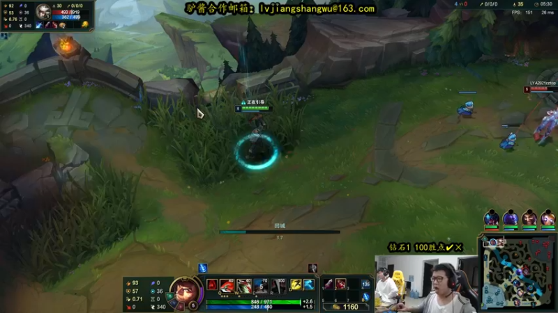 【2021-11-05 16点场】余小C真的很强：余小C：大师晋级赛？？？？？