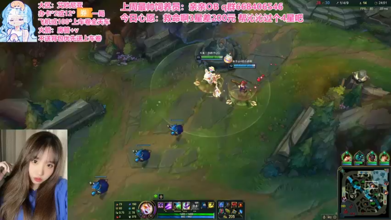 【2021-11-05 04点场】你的子沁：快乐通宵车 重庆憨憨