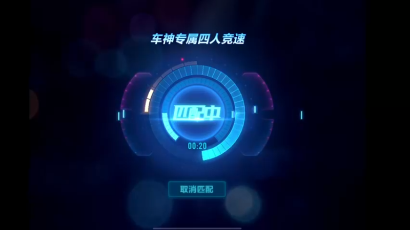 【2021-11-04 21点场】午夜锦年：荧光棒攒一攒，周日双倍