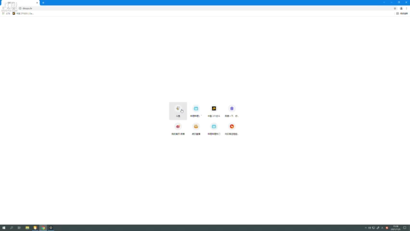 【2021-11-05 15点场】蓝战非OvO：地平线5玩上了