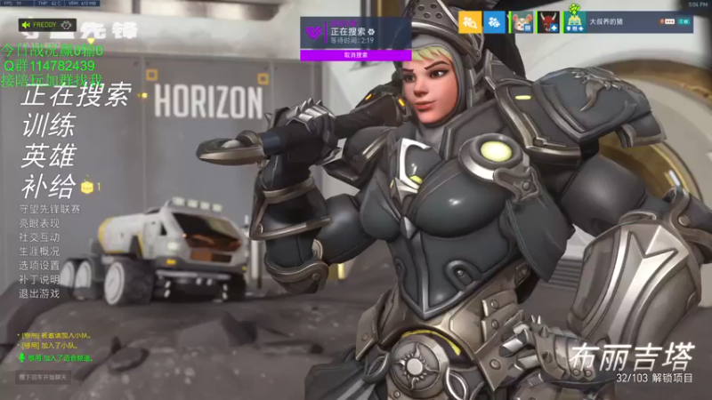 【2021-11-05 17点场】训练把场机器人：机器人：我是你坚强的护盾