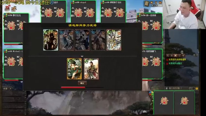 【吹得神丶丶丶】：满血杀光强不强