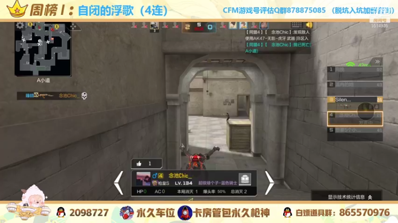 【2021-11-03 22点场】文艺丶EP：带家人们嗷嗷上分 上车dd