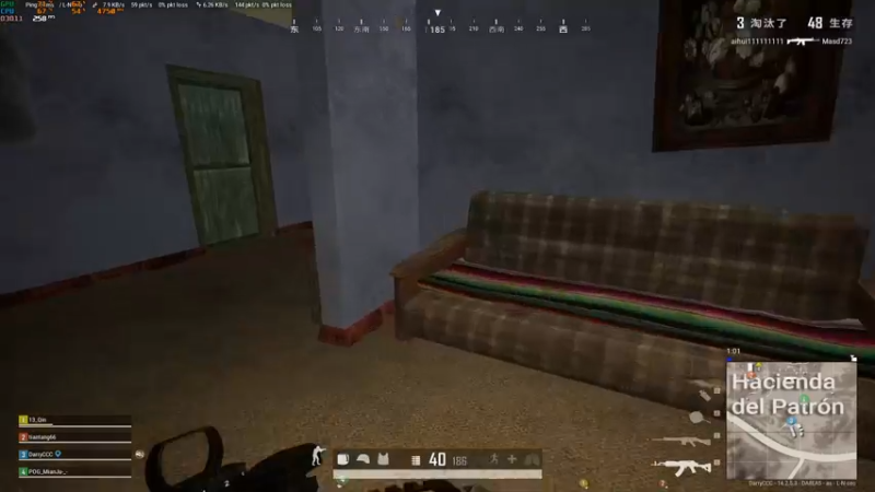 【2021-11-05 18点场】达立a：【车必追，打必停】