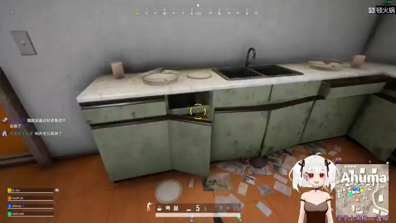 【2021-11-04 20点场】小盒子u：双倍快乐 好多哥哥 小狮子谁啊