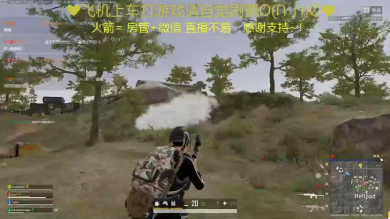 【2021-11-04 22点场】绘心菇凉：早上和晚上都播~~~