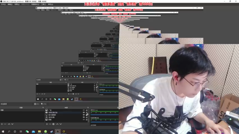 【2021-11-05 18点场】陈死狗cnh：双倍亲密度！枪法和相声并存的江湖术士！