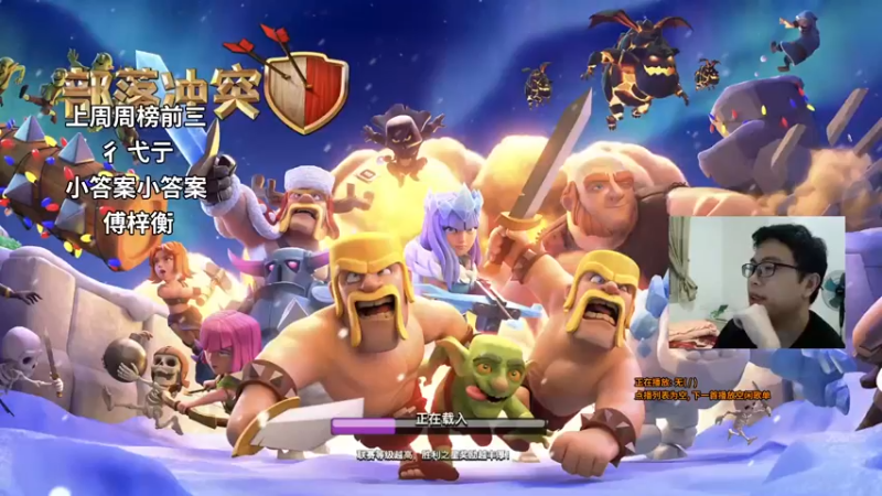 【2021-11-04 19点场】超人JAX解说：人生何时不抗压