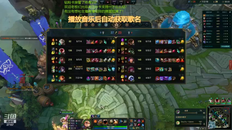 【2021-11-03 21点场】27157丶Calvin：电一千场百万熟练度至臻蕾欧娜绝活哥666