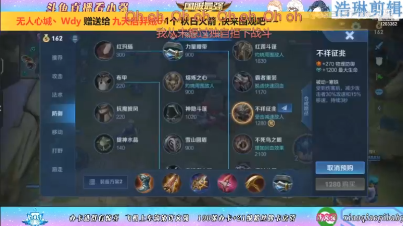 BOA小强教学成吉思汗10.29-24
