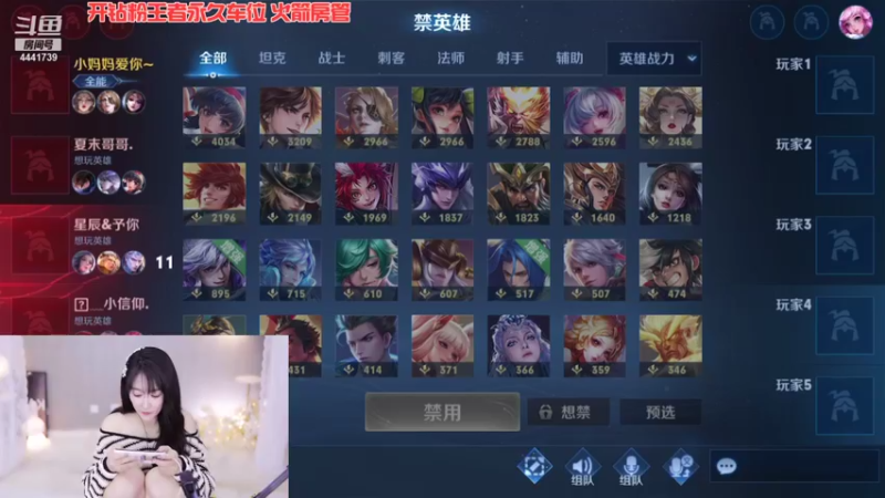 【2021-11-05 20点场】Jue美娘：搞笑 治愈下？