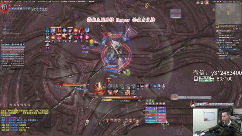 【2021-11-04 21点场】老杨怪：铁血老2发车了！！