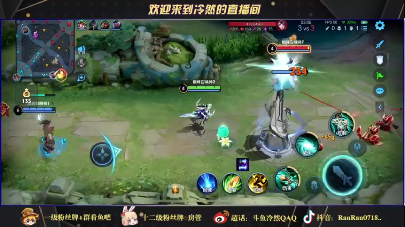 【2021-11-03 19点场】冷然QAQ：国服公孙离干将 双国服冲巅峰第一
