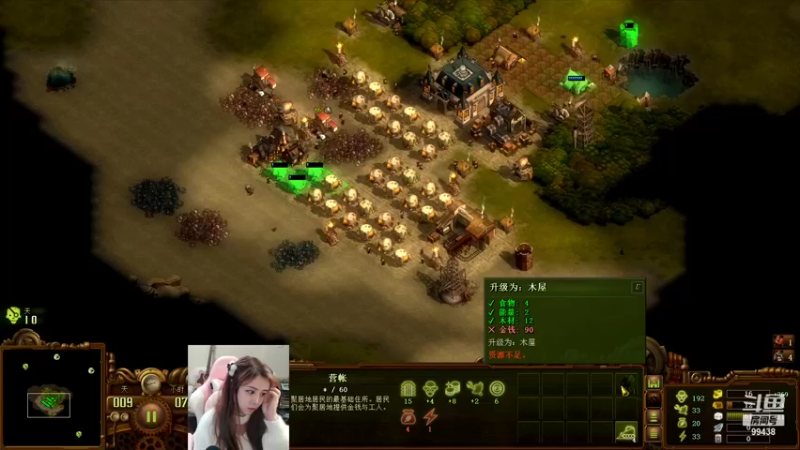 【2021-11-04 22点场】Mayuki小闲闲：小闲闲：玩会亿万僵尸