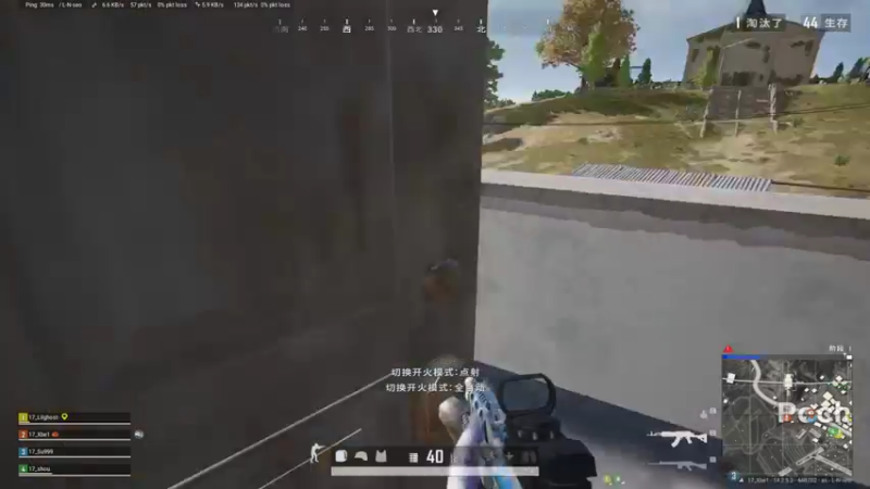 【2021-11-04 21点场】17Xbei丷：不好意思！18岁！！