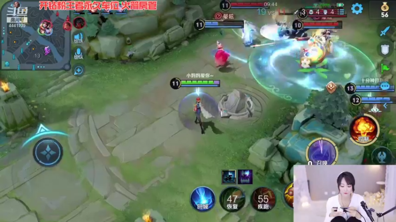 【2021-11-04 22点场】Jue美娘：搞笑 治愈下？