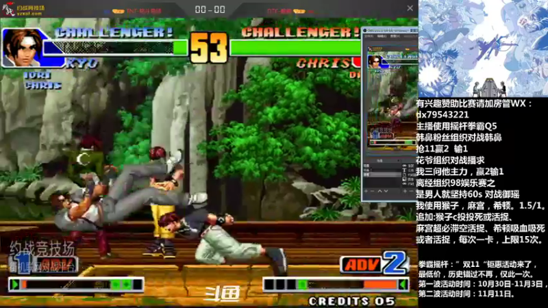 【2021-11-04 23点场】格鬦家大口：晚上好，玩玩游戏，欢迎来吹牛逼！