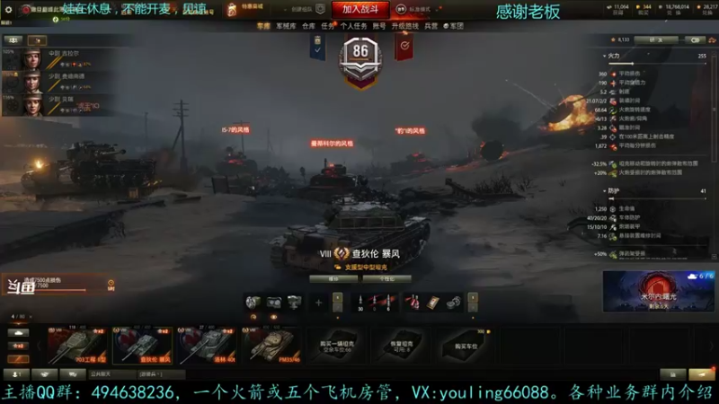 【2021-11-04 18点场】暗夜幽霊：幽霊：1500万银币
