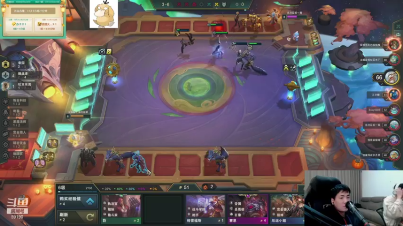 【2021-11-04 23点场】正经人令北：【令北】快乐的直播DAY45