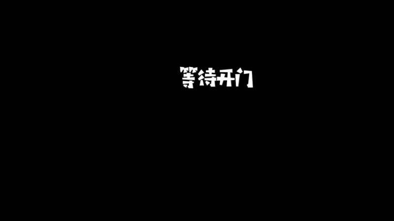 【2021-11-04 18点场】游研社：极限竞速地平线5！