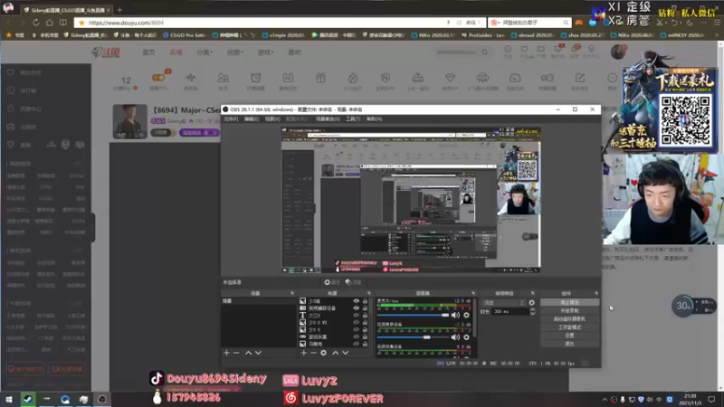【2021-11-03 21点场】Sideny蛇：【8694】Major~CSer的梦！！