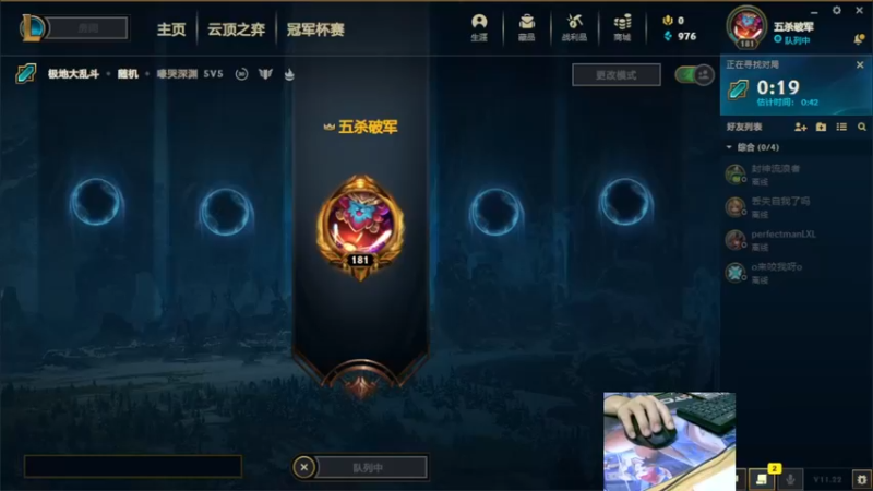 【2021-11-04 19点场】小洲洲OvO：自娱自乐 一匹独狼 佛系主播