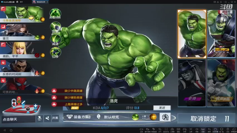 【2021-11-05 01点场】金英海岸：进来看看，点个关注吧