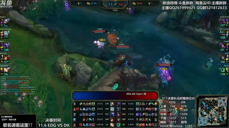 【2021-11-05 04点场】胖胖灬：胖胖OB：实况 EDG和DK欧服排位
