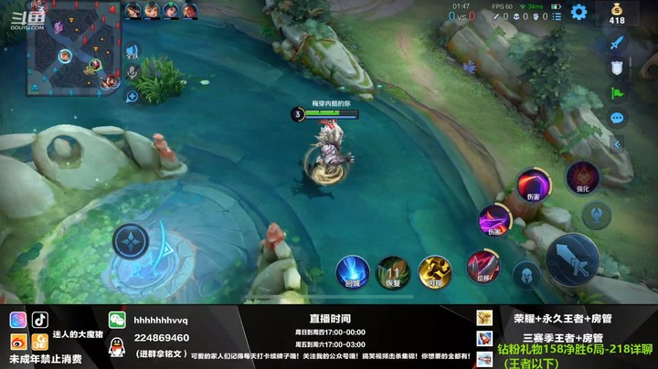 这就是国服干将墨邪么