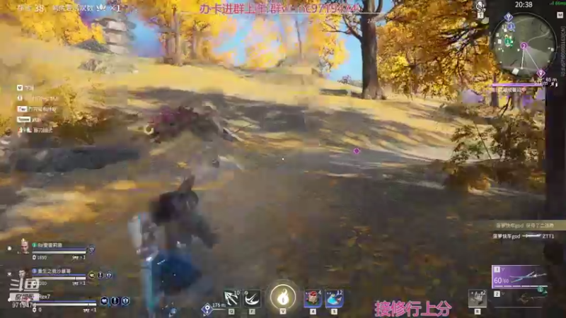 【2021-11-04 23点场】宁陈：帮上分 猛干那种0.0